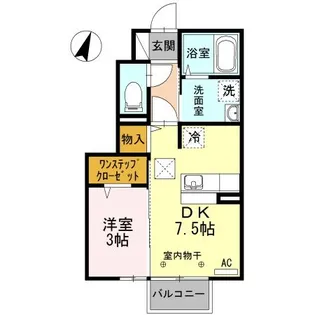 ラフィネ B【1階】の間取り