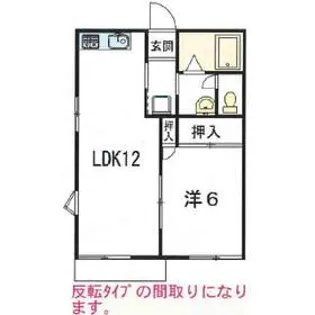 セントポーリア葵【2階】の間取り