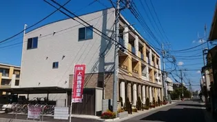 スターカレントIIIの画像