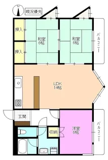 マンションモトマチ【1階】の間取り