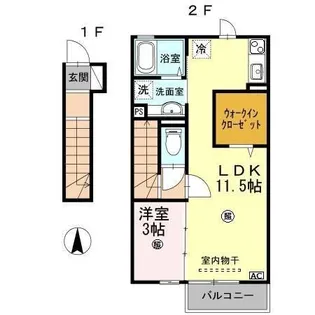 プレミアH【2階】の間取り