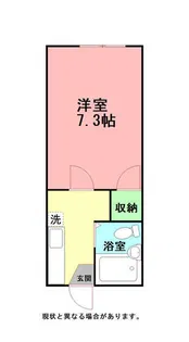 サンライズETO【2階】の間取り