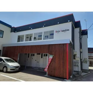 REVIVE NAGASHIMAの画像