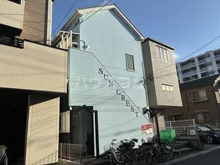 サンクレストの画像