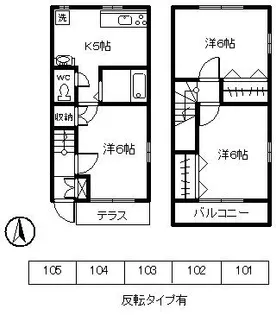 サンシャインの間取り