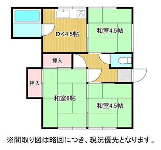 ハイツ下南部【1階】の間取り