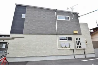 ESLEAD HOUSENの画像