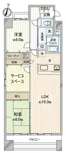 KANENARI和光【8階】の間取り