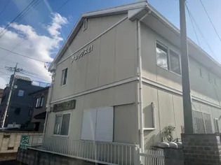 アネックス21【2階】の外観