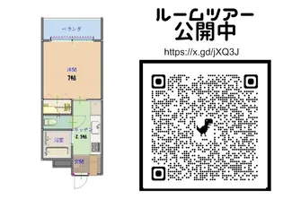 Castle2【10階】の間取り