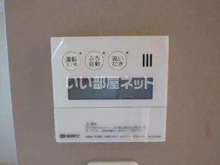 グランマスト木太町 C棟【1階】のその他画像