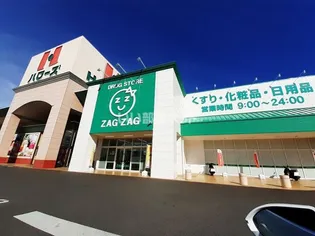 グランマスト木太町 C棟【1階】の周辺