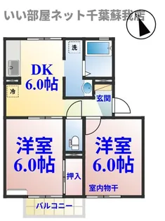 サンビレッジ【1階】の間取り
