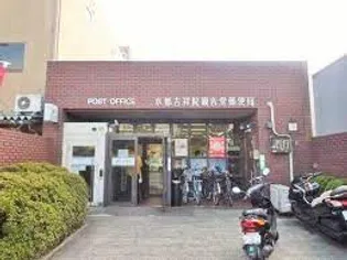 吉祥院ヴィラ【2階】の周辺