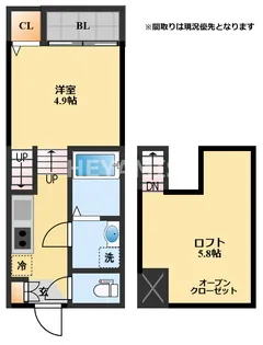 modern palazzo貝津GRASSE【1階】の間取り