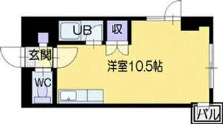 パークヒルズ文京台【10階】の間取り