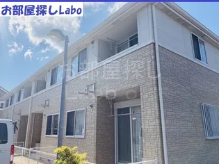 神奈川県小田原市小八幡1【アパート】の外観