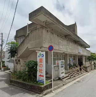 ファミリーアパートの画像