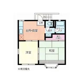 サンダンス・テラス A棟【2階】の間取り