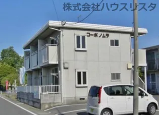 群馬県伊勢崎市八斗島町【アパート】の外観