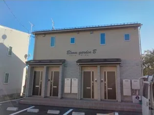 BLOOM GARDEN B棟の画像