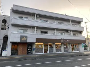 マ メゾン吉野の画像