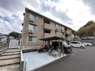 サニーヒル宇宿の画像