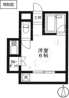 大崎エムハイム【2階】の間取り