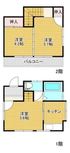 埼玉県富士見市水谷東3【一戸建】の間取り