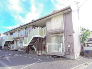 グランデールの画像