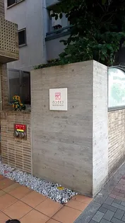 桜の杜レジデンス【3階】の外観