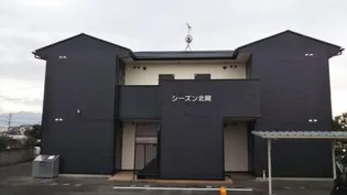 シーズン北岡の画像