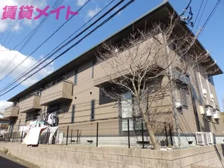 ハーモネストCの画像