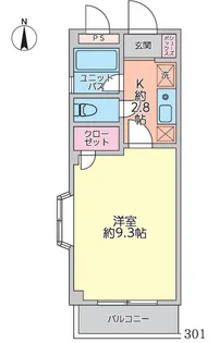 【アーク登戸】【3階】の間取り