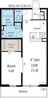 埼玉県吉川市美南1【マンション】の間取り