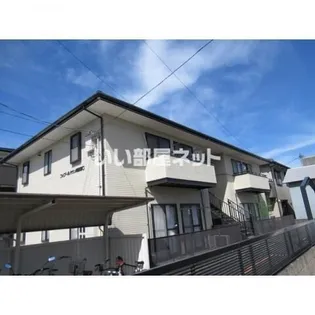 フォブールタウン南田宮Cの画像