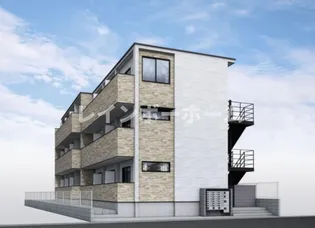 埼玉県新座市野火止6【アパート】の外観