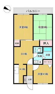 流山ハイクレスト【5階】の間取り