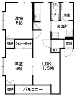 ルシアC【2階】の間取り