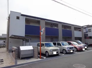 ベルソレイユの画像