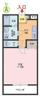 ポラリス【3階】の間取り