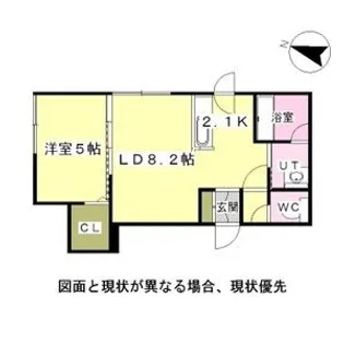 モデルノ厚別南【3階】の間取り