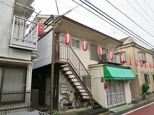 定山荘【1階】の外観