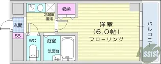 ステュディオ仙台【7階】の間取り