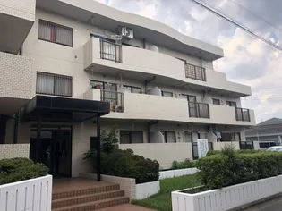 吉祥寺グレース大所の画像