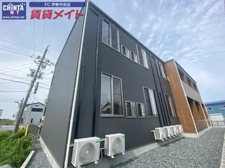 アルコバレーノの画像