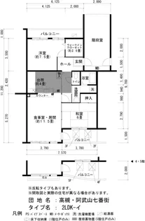 UR高槻・阿武山七番街【4階】の間取り