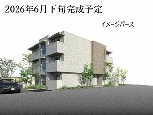 シャーメゾン ル シルクの画像