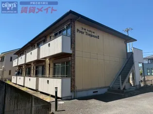 プールトゥジュール Iの画像