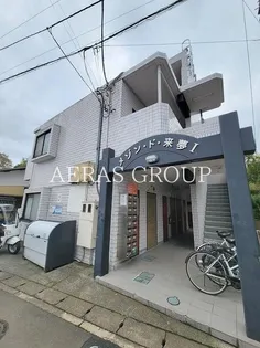 メゾン ド 来夢Ⅰの画像
